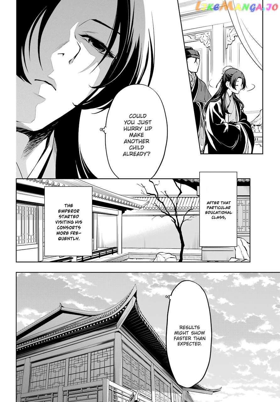 Kusuriya No Hitorigoto Chapter 34 image 18